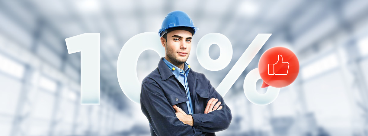 Скидка 10% на все услуги в честь Дня Инженера! Скидка 10% на все услуги в честь Дня Инженера!